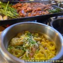 오리마을 이미지
