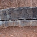 영주가흥리암각화 이미지