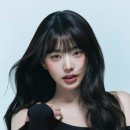 어썸(AWE SOME) 이미지