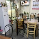 호식이두마리치킨송도 - 연수구 인천타워대로 251 | 호식이두마리치킨송도