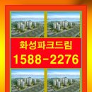천안뉴타운인테리어 네이버블로그