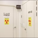 주생명의원 이미지