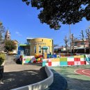 효돈초등학교 병설유치원 이미지