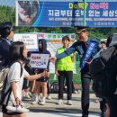 단원경찰서 이미지