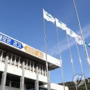 명광전기 이미지