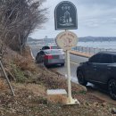 통영767-B 이미지