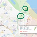 종합운동장 메타세콰이어길 이미지