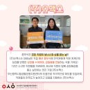 (주)태광기업 네이버블로그