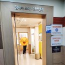 김태숙소아과 이미지