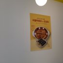 쪼꼬미김밥 이미지