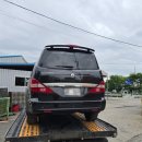 북항자동차공업사 이미지