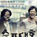 (주)이다엔터테인먼트 이미지
