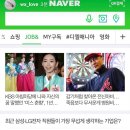 랑스토리