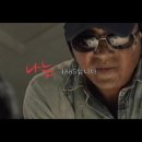 4885 이미지