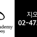 강동-천호-127 이미지