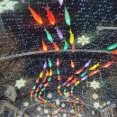 GR(화천군)-[상승로]-하-16 | 화천 산천어축제 선등거리 점등식 강원도여행 아이랑 가볼만한곳