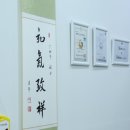 몸 편한 세상 이미지