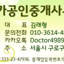 태원빌딩 이미지
