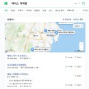 파머스어학원남목캠퍼스 네이버블로그