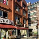 또와분식 | [서울 상도동, 상도역] 학교 앞 떡볶이, 하교길 컵떡볶이, 신상도초등학교 앞 분식점 ‘또와분식’