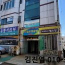 수원-1073 이미지