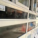 고래등횟집 | 양산 물회 맛집 “고래등횟집” 또또간집 ! 솔직후기