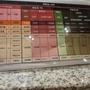 호텔24st.프리스티지 이미지