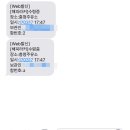 SK 대동 주유소 이미지