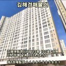 안전큐컨설팅 이미지