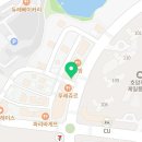 빽다방(충주호암신도시점) 이미지