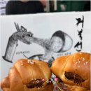 진남상가길 네이버블로그