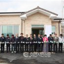 이천1리 경로당 이미지