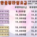대전브래그 이미지