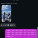 조선소한복 | 두달치 수다 여기서 푸는 아줌마