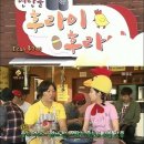 이씨네 푸줏간 이미지