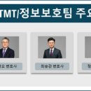 지원테크 이미지