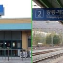 증산초교앞 이미지