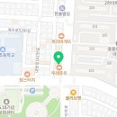 유촌종로약국 이미지