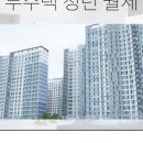 효암로 이미지