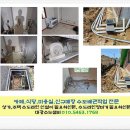 대광수도설비 이미지