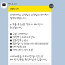 그때이맛집 | 황리단길맛집 그때그소간지, 황리단길소고기 제대로 즐긴 경주맛집 후기 그 소간지