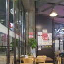 542족발 이미지