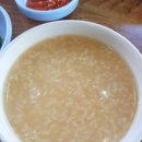 죽순산장 이미지