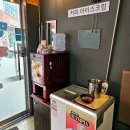 만승짬뽕 이미지