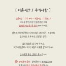 임미임미 이미지