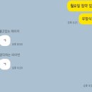 우정 칼국수&보쌈 이미지