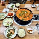 청해물텀벙 이미지