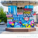 두드림공연장 정기공연 이미지