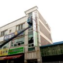 불꽃당구장 이미지