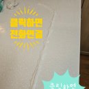 완벽복원 이미지